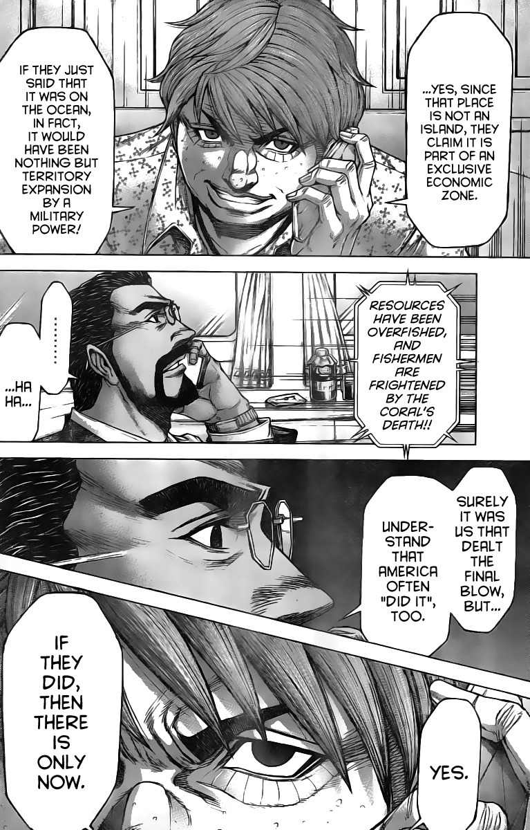 Terra Formars, Chapter 194 image 06